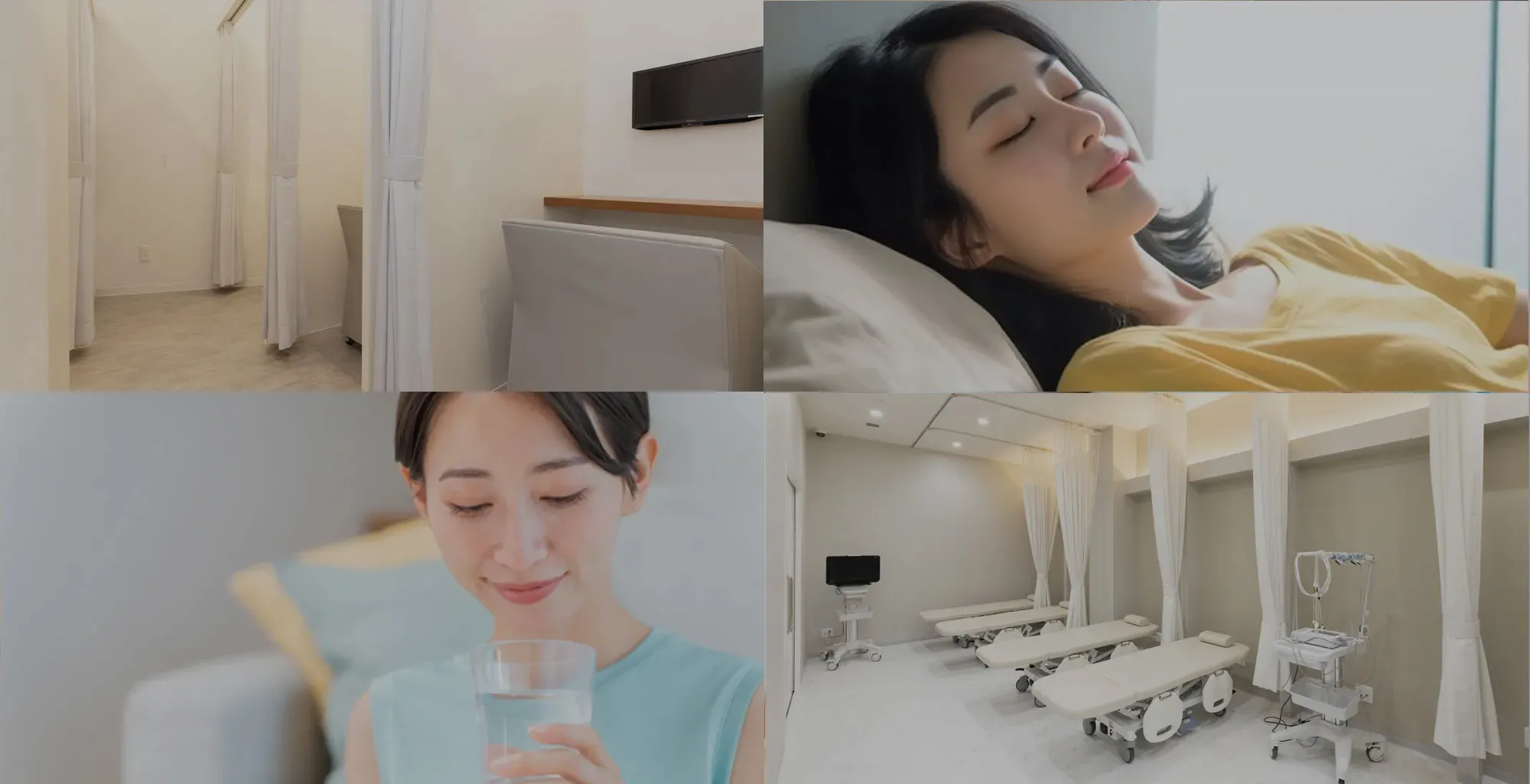 神戸もりぬし消化器内視鏡クリニック 新長田駅前院03